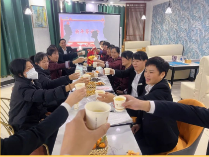 聊城合纵置业有限公司