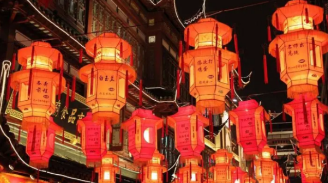 聊城合纵置业有限公司