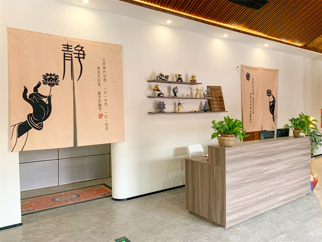 聊城合纵置业有限公司