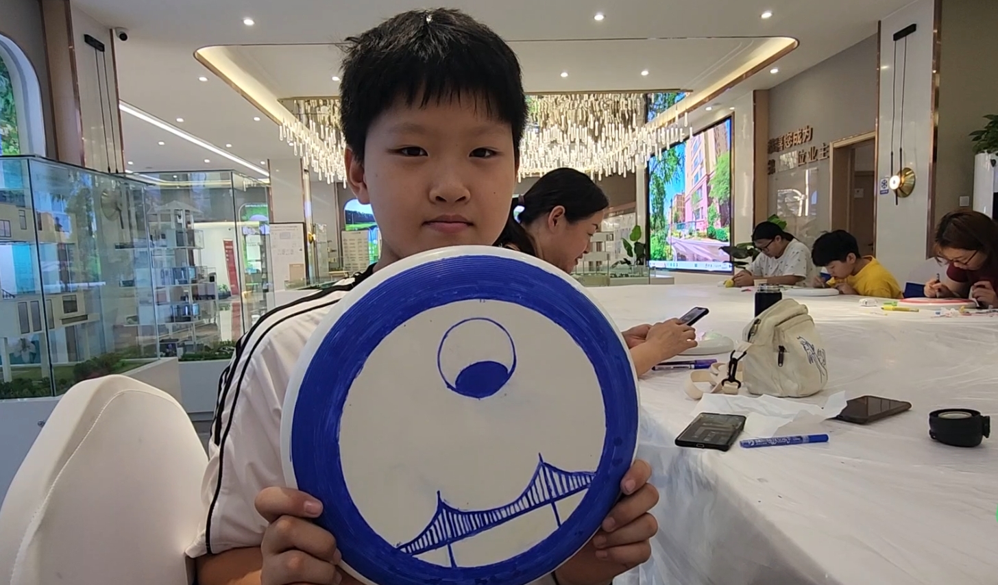 聊城合纵置业有限公司