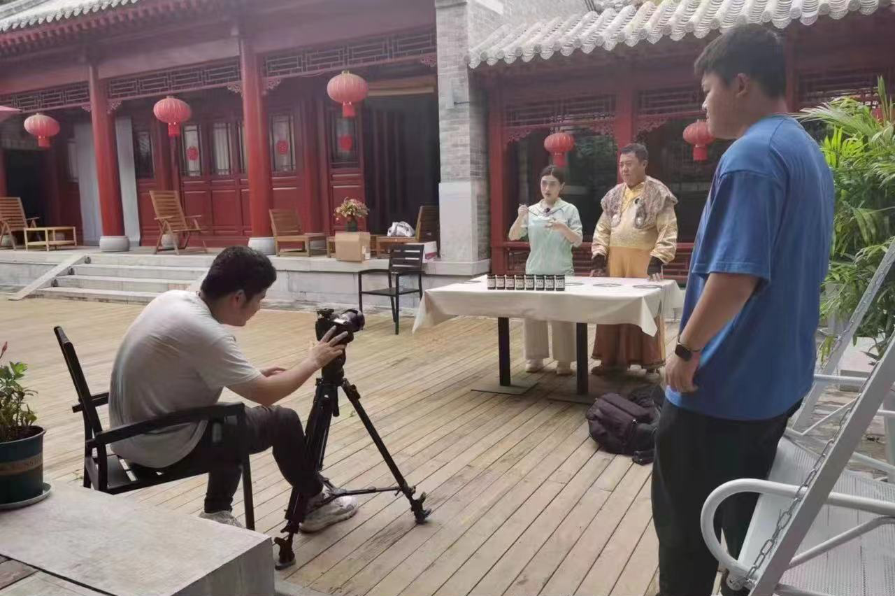 聊城合纵置业有限公司