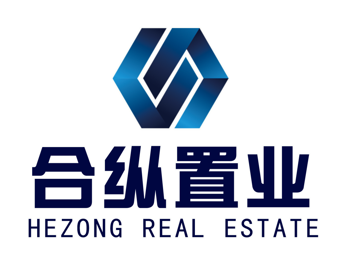 聊城合纵置业有限公司
